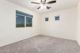 8879 Cameron Drive - Photo 28
