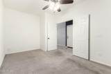 8879 Cameron Drive - Photo 31
