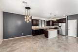 8879 Cameron Drive - Photo 9