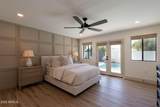 3029 Elm Street - Photo 17