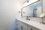 3029 Elm Street - Photo 23
