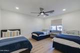 3029 Elm Street - Photo 25