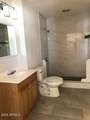 4517 Grandview Avenue - Photo 15