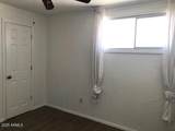 4517 Grandview Avenue - Photo 18