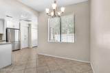 15151 Frank Lloyd Wright Boulevard - Photo 19