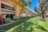 6125 Indian School Road - Photo 14