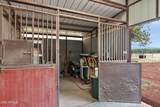 8222 Spring Valley Road - Photo 90