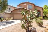 4034 Mine Shaft Road - Photo 4