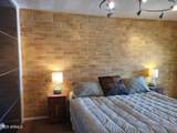 8220 Garfield Street - Photo 20