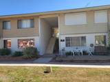 8220 Garfield Street - Photo 26