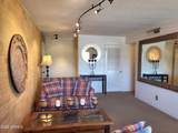 8220 Garfield Street - Photo 4