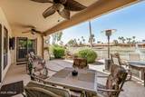 11006 Navajo Drive - Photo 30