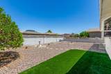 5122 Emerald Circle - Photo 27