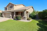 2886 Hazeltine Way - Photo 3