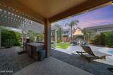 2886 Hazeltine Way - Photo 72
