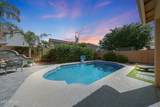 2886 Hazeltine Way - Photo 82