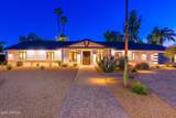 6025 Charter Oak Road - Photo 3