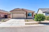 16593 Alameda Road - Photo 2