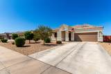 10653 Sunflower Court - Photo 5