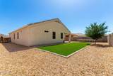 10653 Sunflower Court - Photo 6