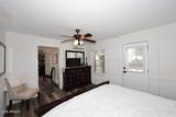 17730 Brooks Farm Road - Photo 30
