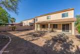 3133 Medallion Court - Photo 44