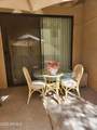 7575 Indian Bend Road - Photo 26