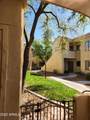 7575 Indian Bend Road - Photo 27