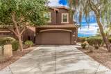 20261 Desert Bloom Street - Photo 1