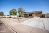 7136 Cheryl Drive - Photo 3