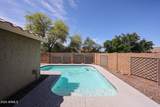12845 Milton Drive - Photo 40