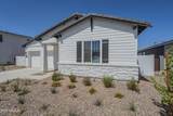 35508 Tin Court - Photo 3