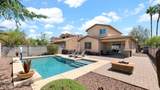13256 153RD Drive - Photo 1