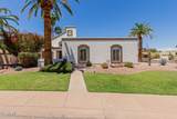 9208 83RD Street - Photo 4