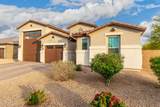 7829 Warner Street - Photo 1