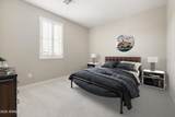 20473 Legend Trail - Photo 33