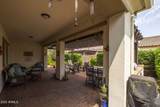 10154 Bergeron Avenue - Photo 31