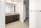 12581 Daley Lane - Photo 25