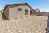 12581 Daley Lane - Photo 28