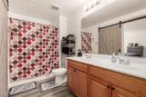 910 Prior Avenue - Photo 10