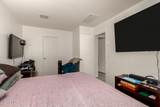 910 Prior Avenue - Photo 11