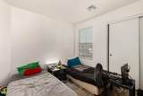 910 Prior Avenue - Photo 12
