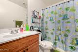 910 Prior Avenue - Photo 14