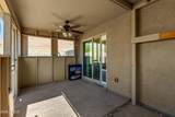 910 Prior Avenue - Photo 17