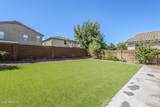 1839 Parkside Lane - Photo 24