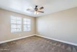 1839 Parkside Lane - Photo 41