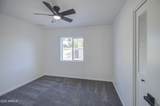 2833 Marlette Avenue - Photo 23