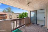 3031 Civic Center Plaza - Photo 11