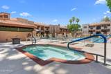 3031 Civic Center Plaza - Photo 19
