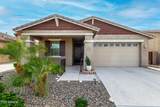 7618 Lone Pine Place - Photo 3
